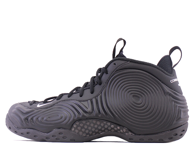 AIR FOAMPOSITE ONE SP