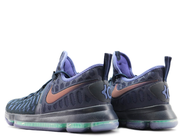 ZOOM KD 9 EP 844382-450 - 3