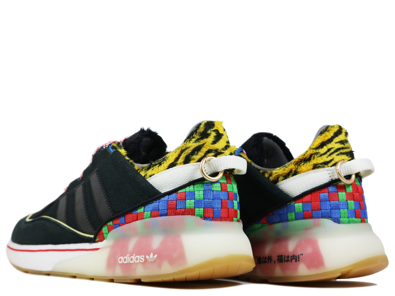 ZX 2K BOOST PURE ATMOS GW2445 - 2