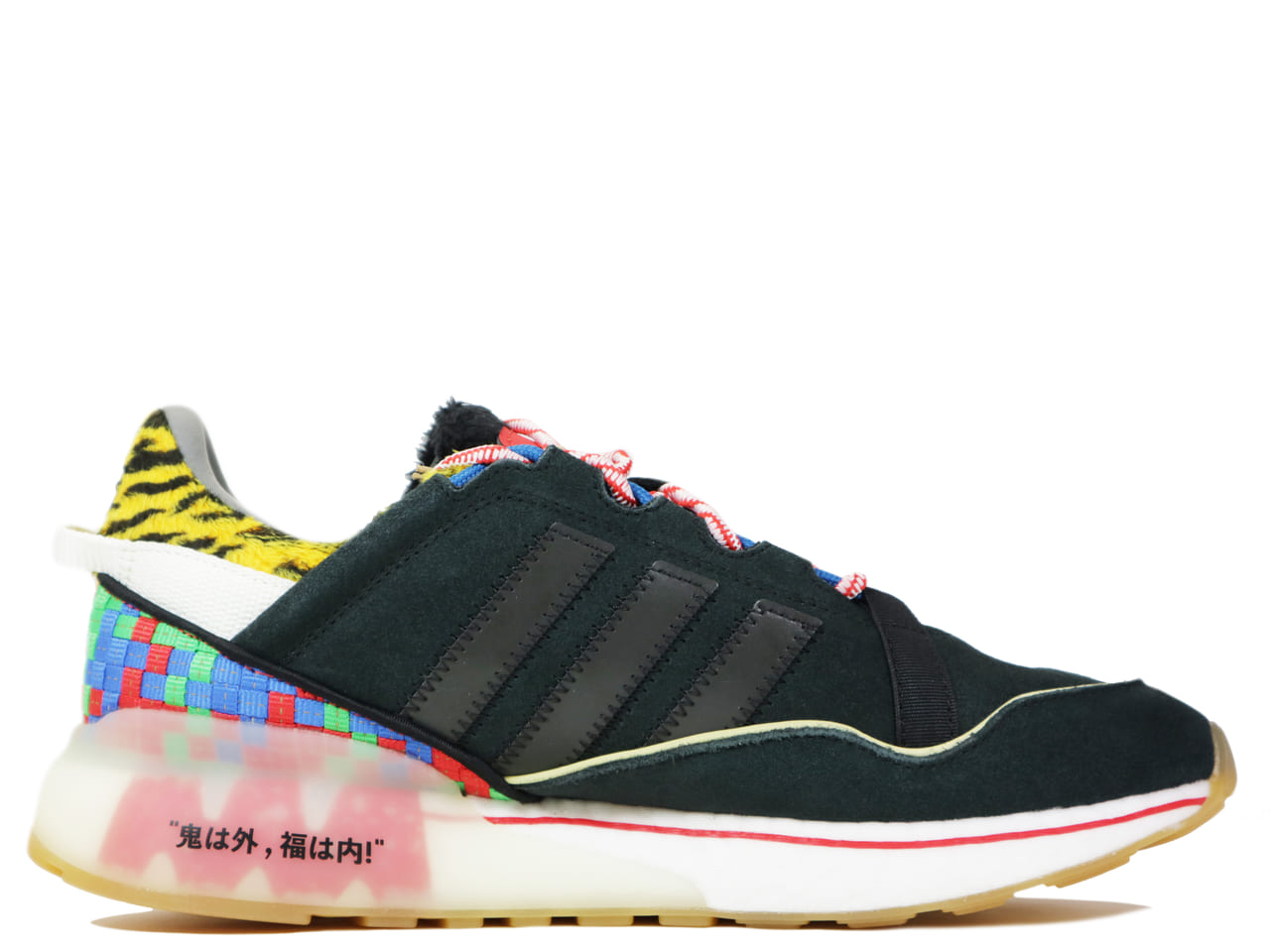ZX 2K BOOST PURE ATMOS GW2445 - 3