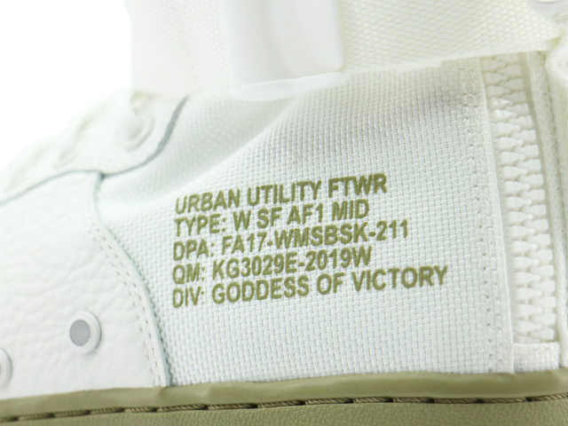 WMNS SF AF1 MID AA3966-100 - 6