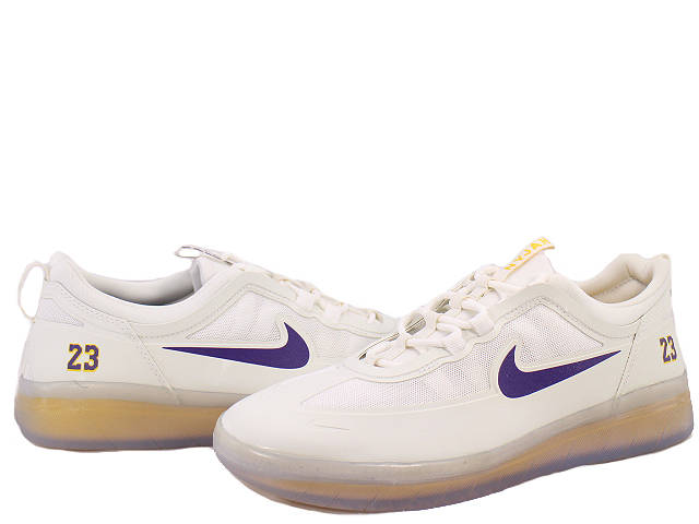 SB NYJAH FREE 2 NBA DA3439-100 - 1