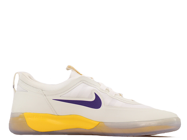 SB NYJAH FREE 2 NBA DA3439-100 - 3