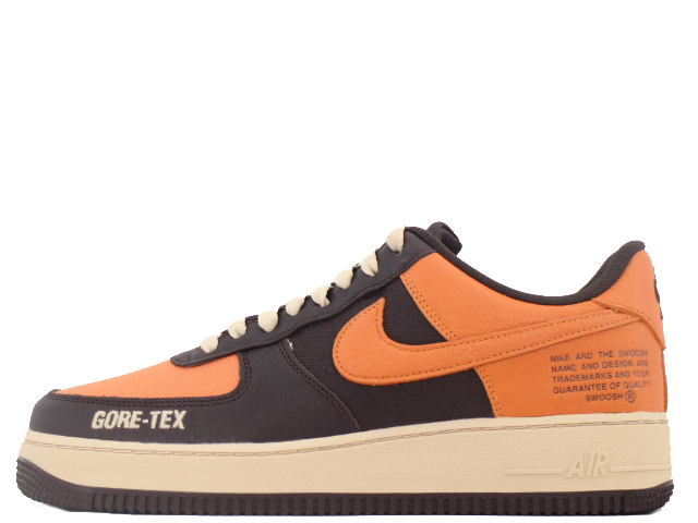 AIR FORCE 1 エアフォースワン GORE-TEX