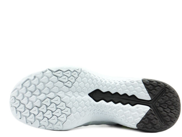 nike fs lite trainer 4 grey skin tags