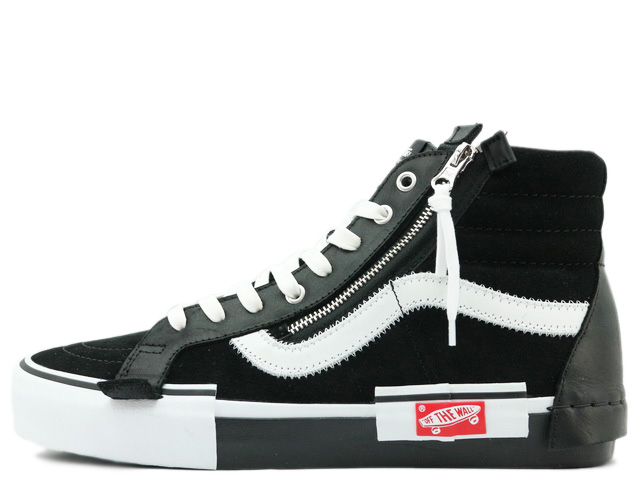 のみウトソ VANS - 新品 VANS VAULT Sk8-Hi Cap Lx US9.5 27.5cmの えユーモア