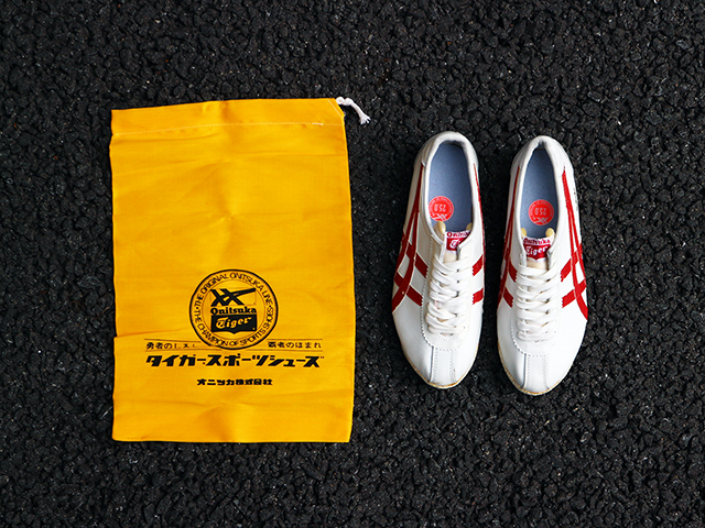 ONITSUKA TIGER LIMBER UP MADE IN JAPAN01
