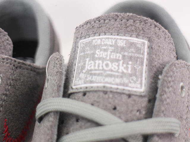 ZOOM JANOSKI FLYLEATHER RM CI3836-005 - 5