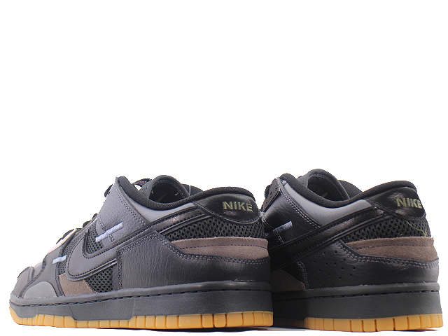 24.5cm Nike Dunk Low Scrap