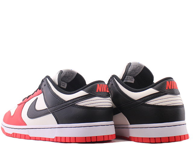 DUNK LOW RETRO EMB DD3363-100 - 3