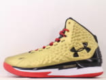 CURRY 1 NATIONS FINEST k-72554-1