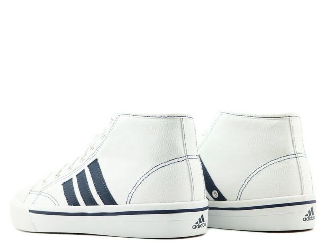 ADIBRASIC ST HI 464270 - 2