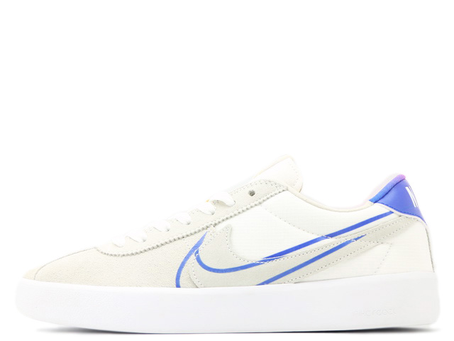 SB BRUIN REACT CV5980-100