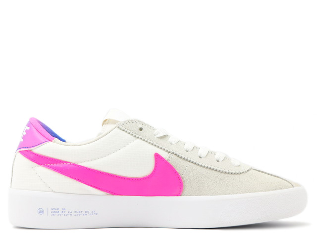 SB BRUIN REACT CV5980-100 - 3