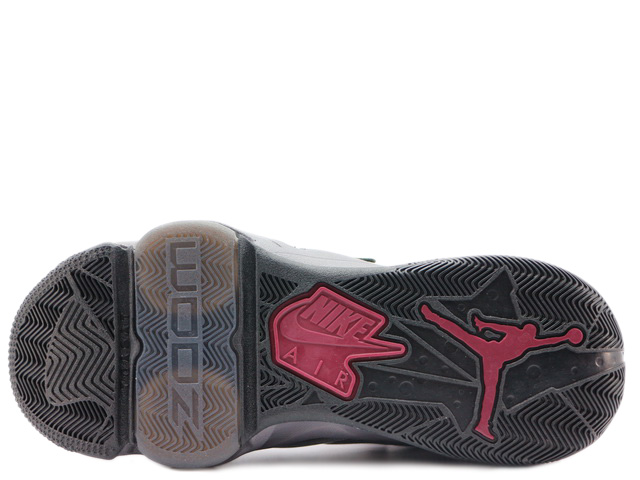 JORDAN ZOOM 92 PSG DA2554-006 - 4