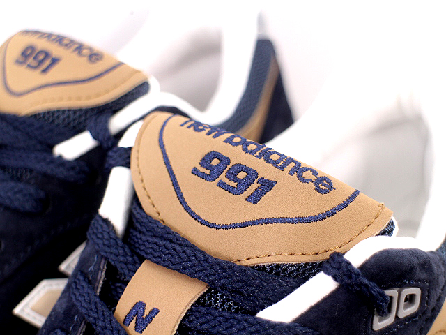 M991 DNB M991DNB - 5