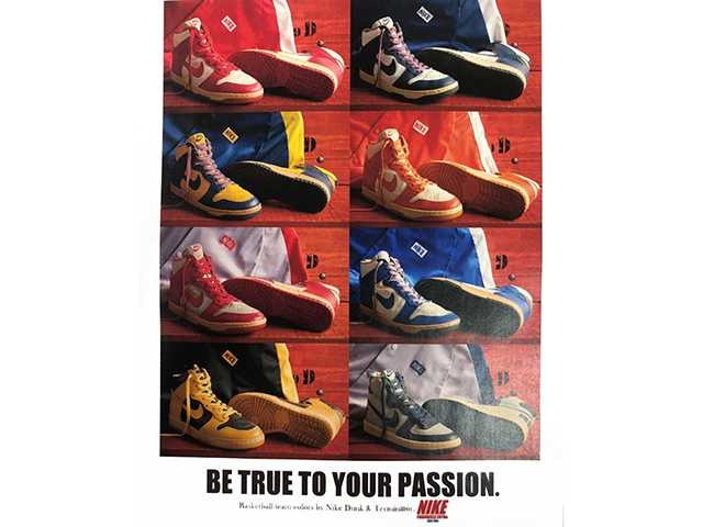 NIKE CHRONICLE EXTRA 1984-198601