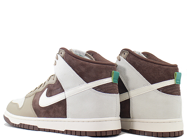 DUNK HI RETRO PREMIUM DH5348-100 - 2