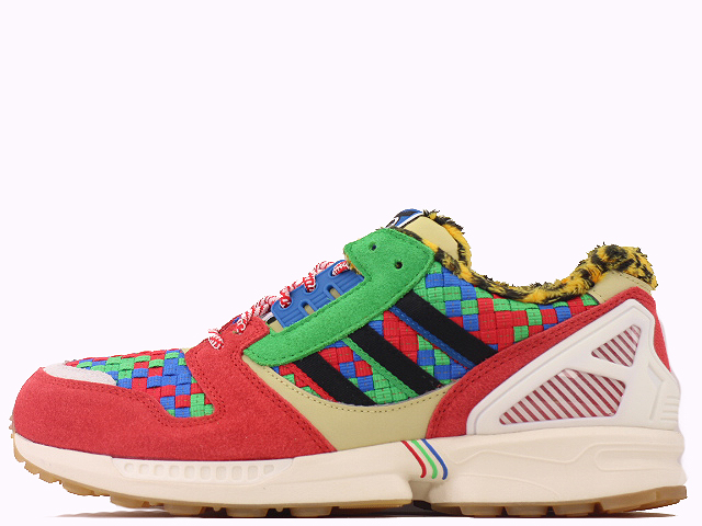 ZX 8000 ATMOS