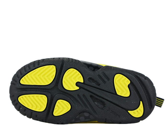 LITTLE POSITE ONE (TD) 723947-701 - 4
