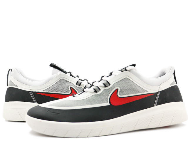 SB NYJAH FREE 2.0 BV2078-002 - 1