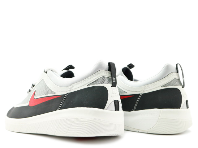SB NYJAH FREE 2.0 BV2078-002 - 2