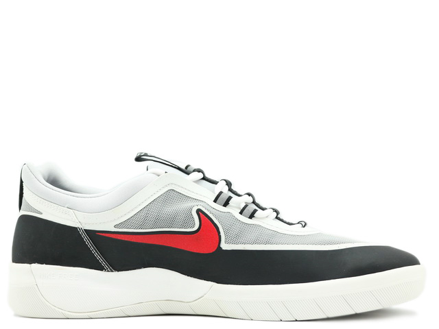 SB NYJAH FREE 2.0 BV2078-002 - 3