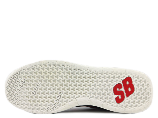 SB NYJAH FREE 2.0 BV2078-002 - 4