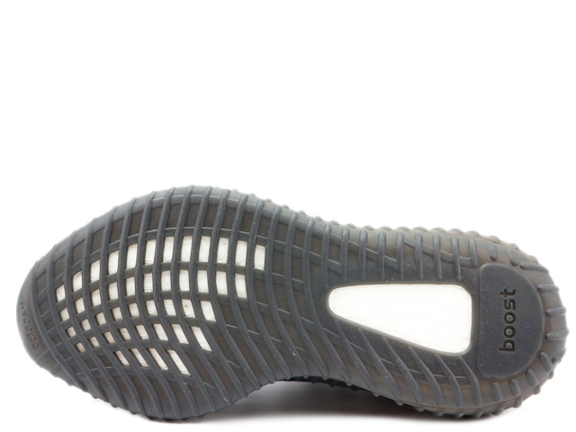YEEZY BOOST 350 V2 GY7164 - 4