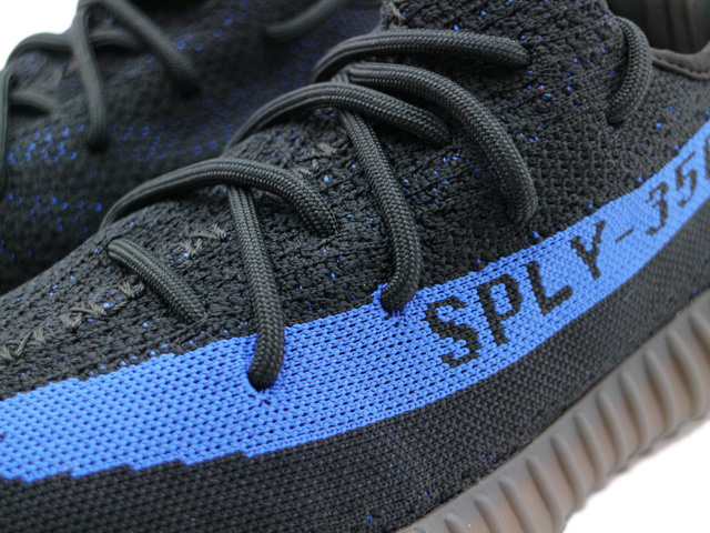 YEEZY BOOST 350 V2 GY7164 - 5