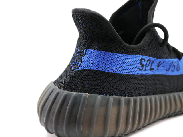 YEEZY BOOST 350 V2 GY7164 - 6