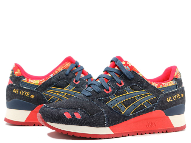 GEL-LYTE 3 H5L2N-5050 - 1