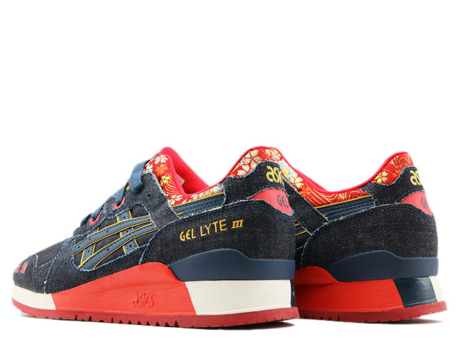 GEL-LYTE 3 H5L2N-5050 - 2