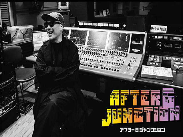 TBSラジオ アフター6ジャンクション01