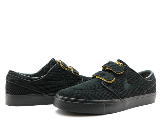 SB STEFAN JANOSKI AC RS 599633-007 - 1