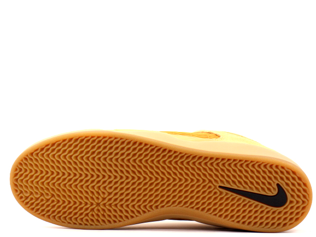 SB ISHOD DC7232-200 - 4