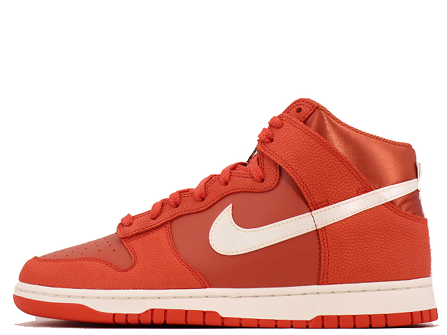 NIKE DUNK HI PRM EMB