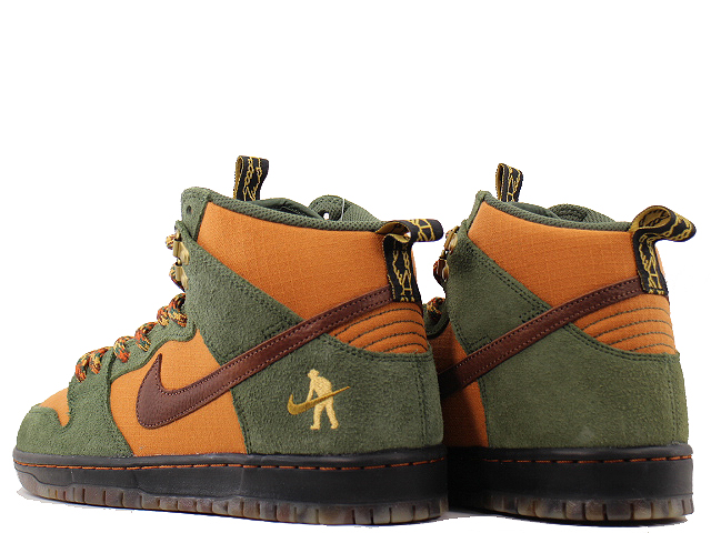 SB DUNK HIGH PRO QS DO6119-300 - 2