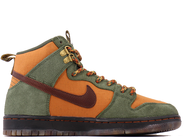SB DUNK HIGH PRO QS DO6119-300 - 3