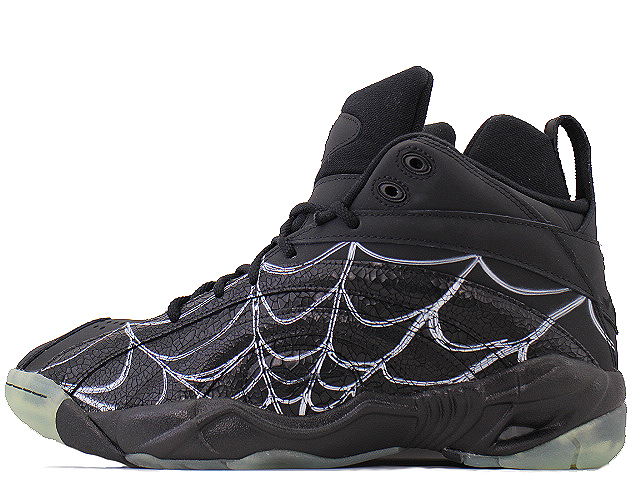 SHAQNOSIS FZ1359