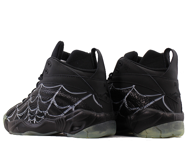 SHAQNOSIS FZ1359 - 2