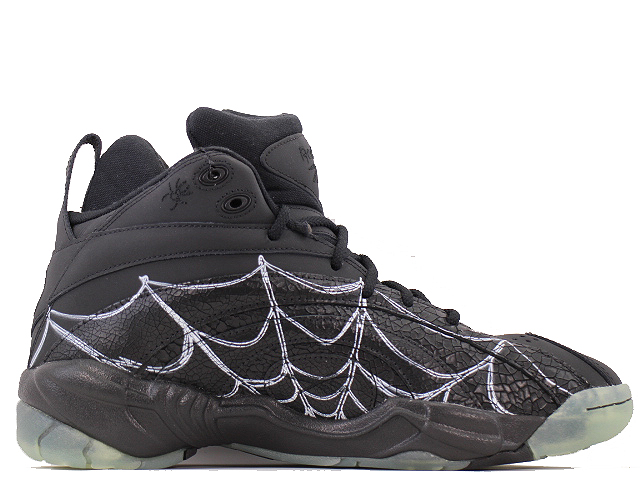 SHAQNOSIS FZ1359 - 3
