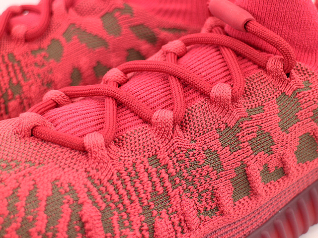 YEEZY 350 V2 CMPCT GW6945 - 5
