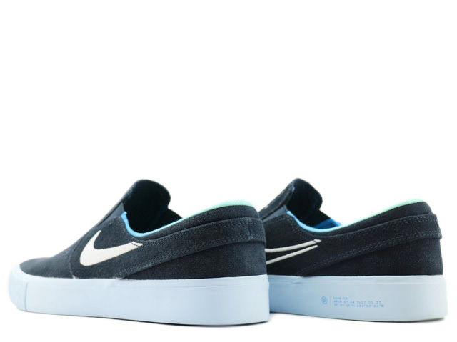 SB ZOOM JANOSKI SLIP RM T CU9230-400 - 2