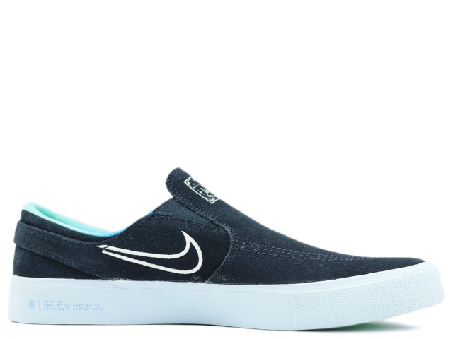 SB ZOOM JANOSKI SLIP RM T CU9230-400 - 3