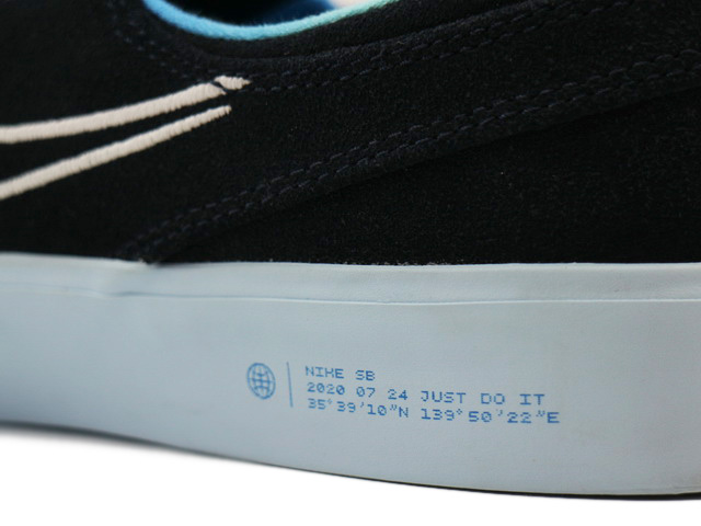 SB ZOOM JANOSKI SLIP RM T CU9230-400 - 5