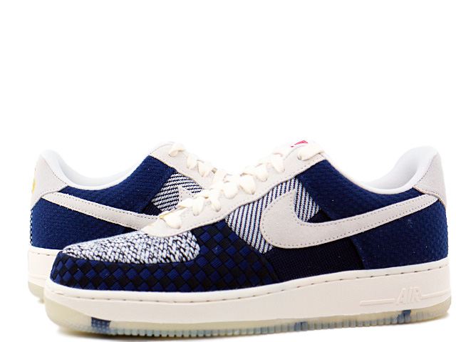 WMNS AIR FORCE 1 07 LV8 DD5401-492 - 2