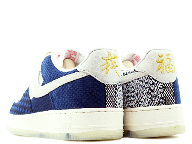 WMNS AIR FORCE 1 07 LV8 DD5401-492 - 3