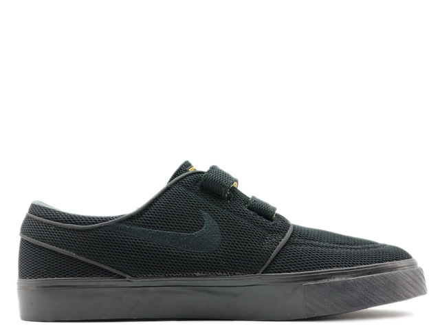 janoski ac