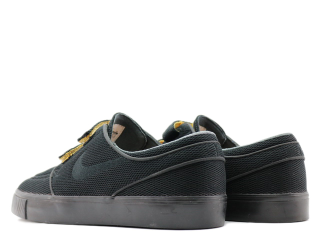 SB STEFAN JANOSKI AC RS 599633-007 - 2